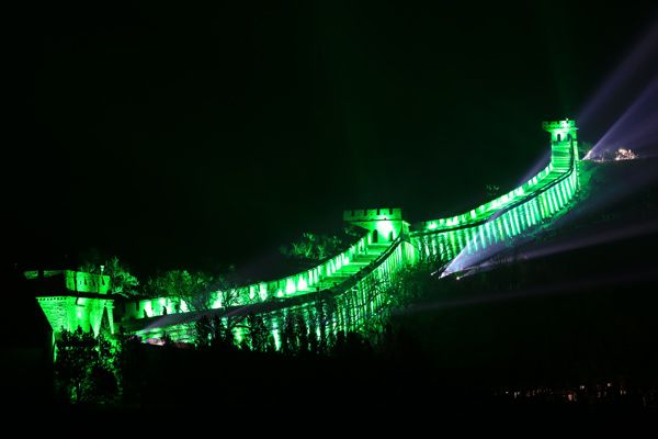 Greening of the Badaling Great Wall of China