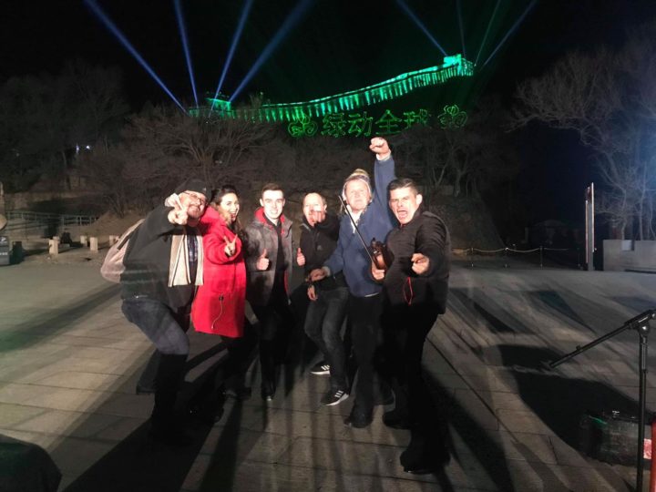 Damhsa and The Upducky Band in China 2019!